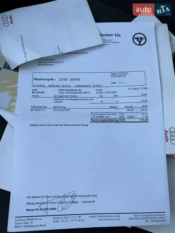 Універсал Audi A4 2008 в Красилові документ 9 фото Універсал Audi A4 2008 в Красилові документ