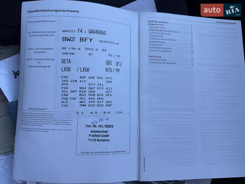 Седан Audi A4 2016 в Трускавці фото 66 Седан Audi A4 2016 в Трускавці