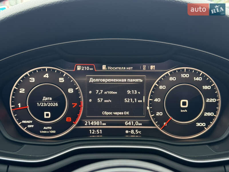 Седан Audi A4 2016 в Броварах фото 39 Седан Audi A4 2016 в Броварах