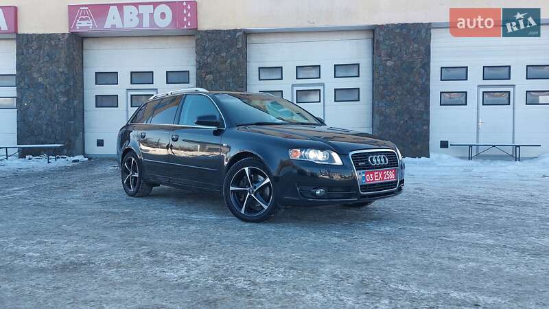 2006 Audi A4, VIN WAUZZZ8E06A212723:plate — фото 1 (autoria)