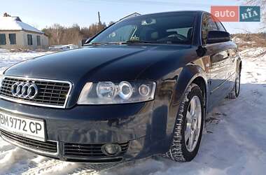 Седан Audi A4 2002 в Харькове