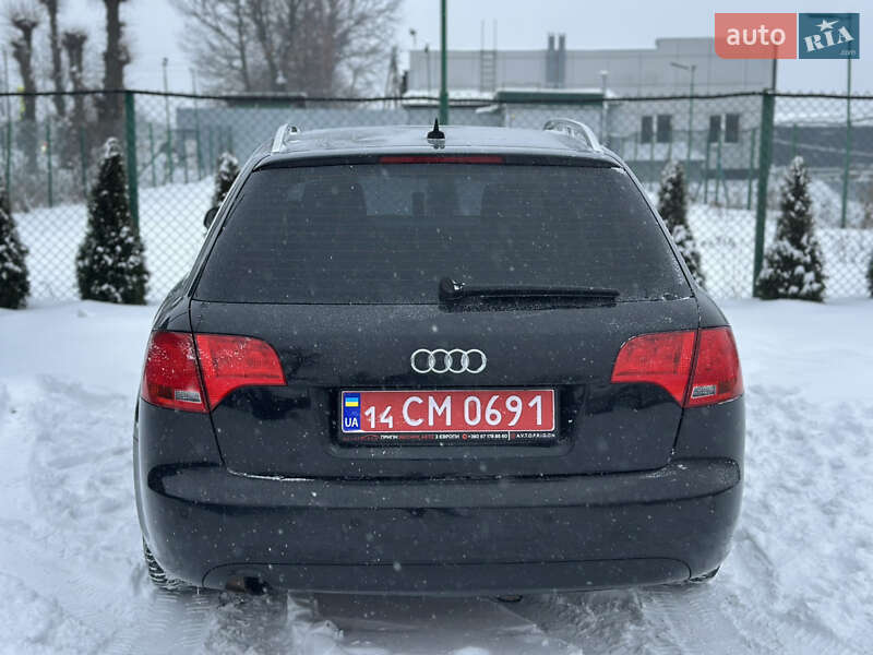 Универсал Audi A4 2006 в Виннице