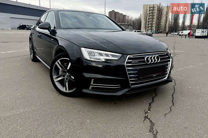 2017 Audi A4, VIN WAUENAF48HA179995:plate — фото 1 (autoria)