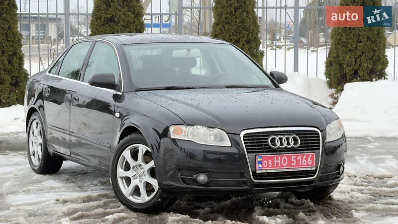 2005 Audi A4, VIN WAUZZZ8E46A047291:plate — фото 1 (autoria)