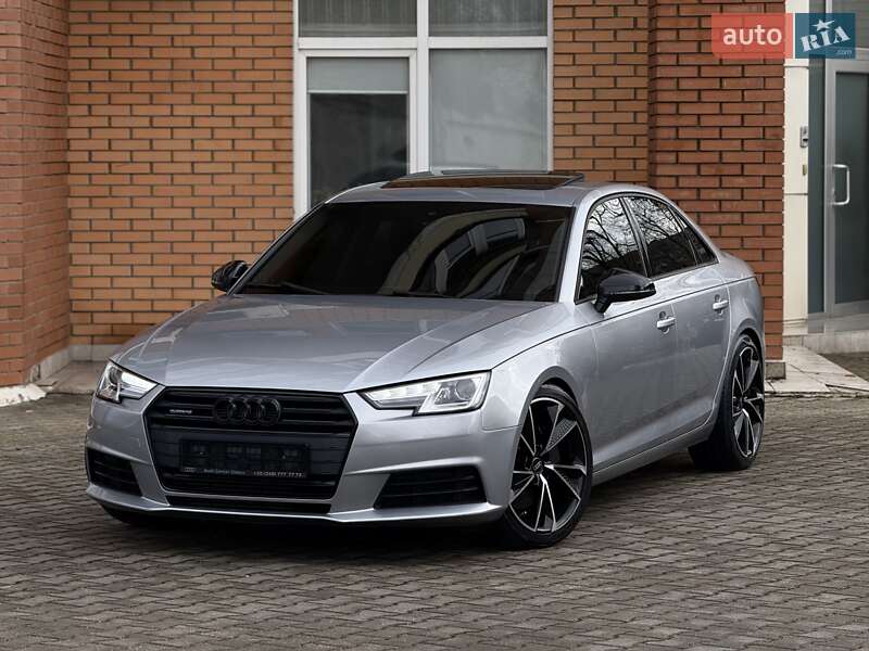 2016 Audi A4, VIN WAUANAF46HN020545:plate — фото 1 (autoria)