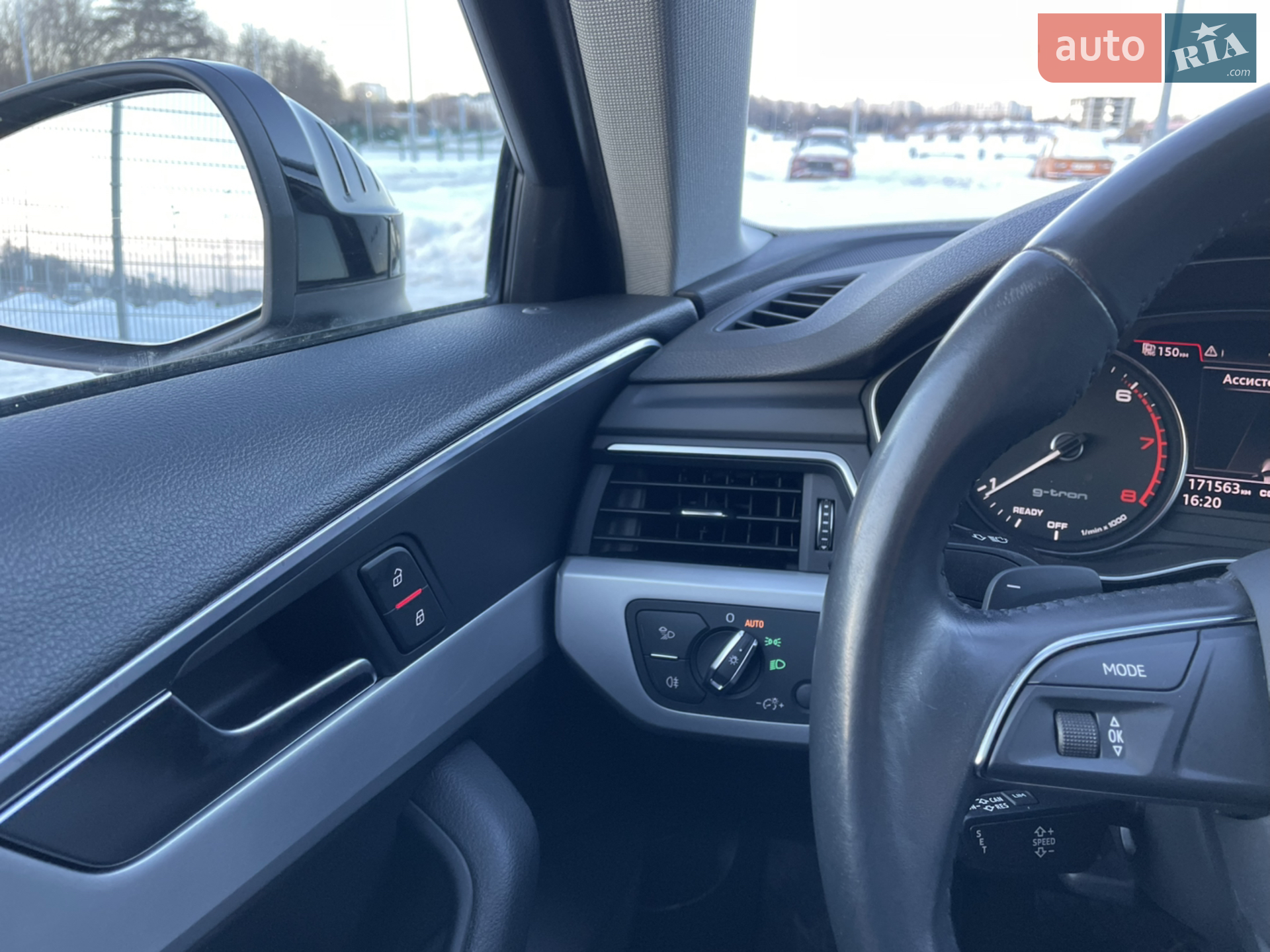 2018 Audi A4 - мініатюра 47