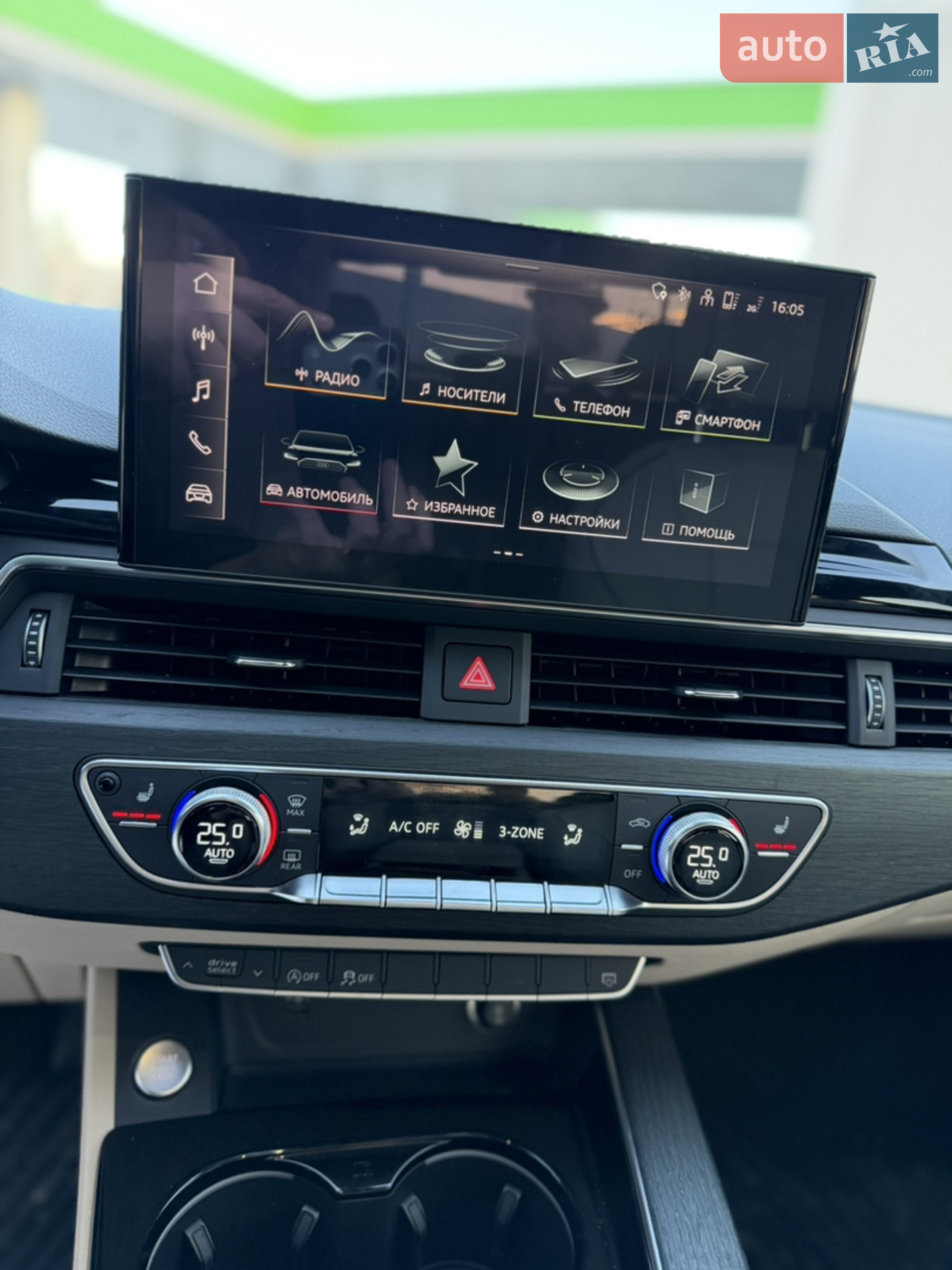 2020 Audi A4 - мініатюра 16