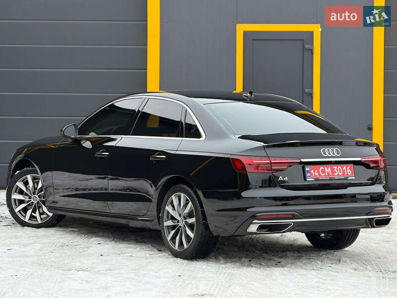 2020 Audi A4, VIN WAUGMAF48LA057271:plate — фото 1 (autoria)