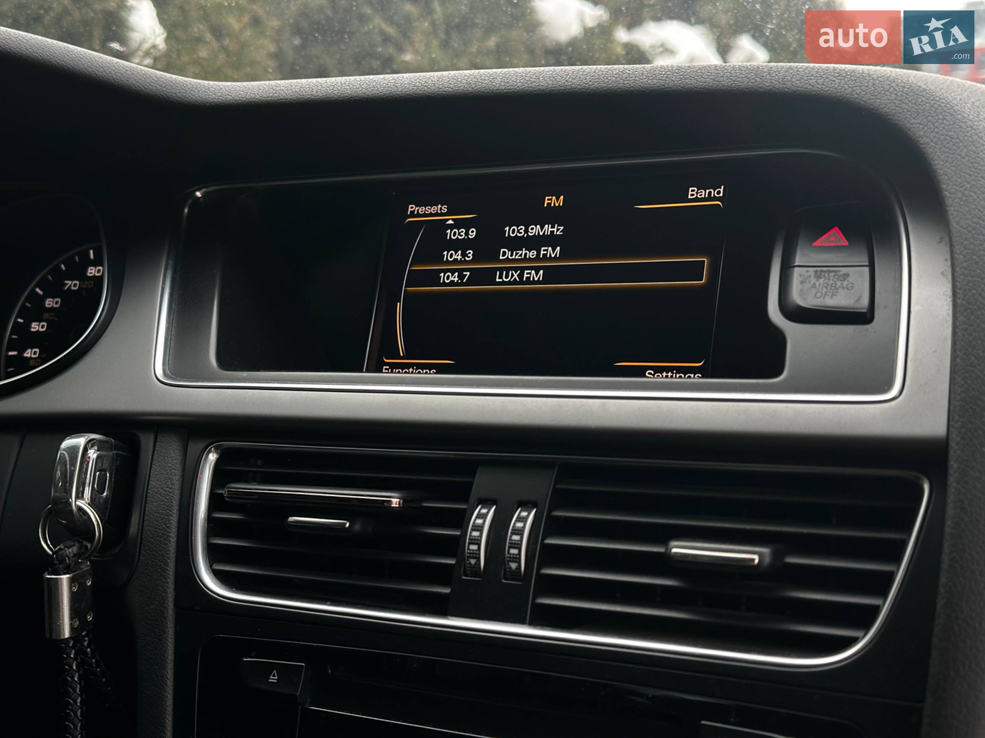 2013 Audi A4 - мініатюра 14