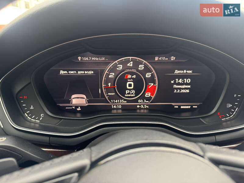 Седан Audi A4 2017 в Львове