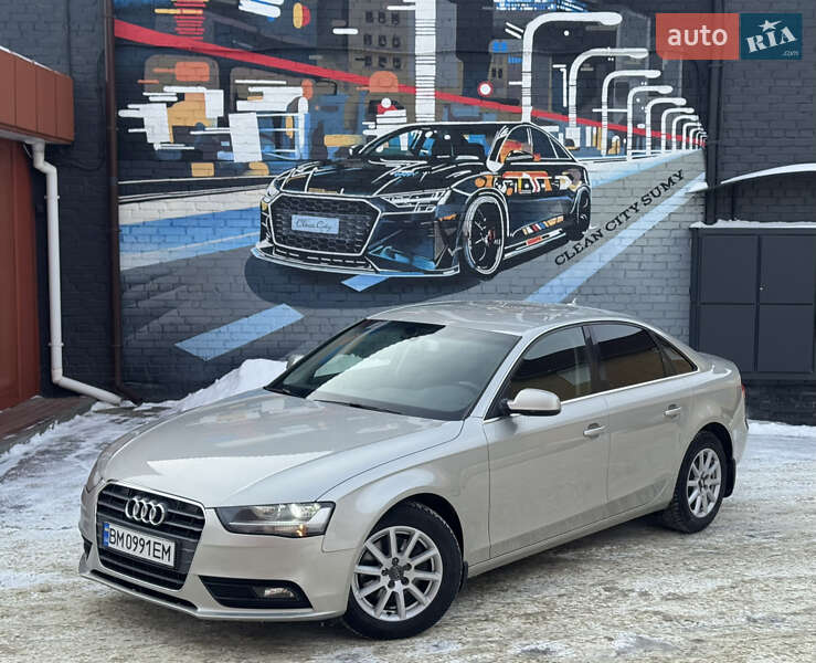 2012 Audi A4, VIN WAUZZZ8K5DN022959:plate — фото 1 (autoria)