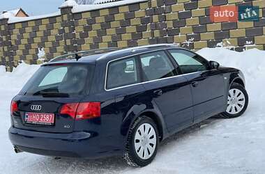 Універсал Audi A4 2005 в Хоролі