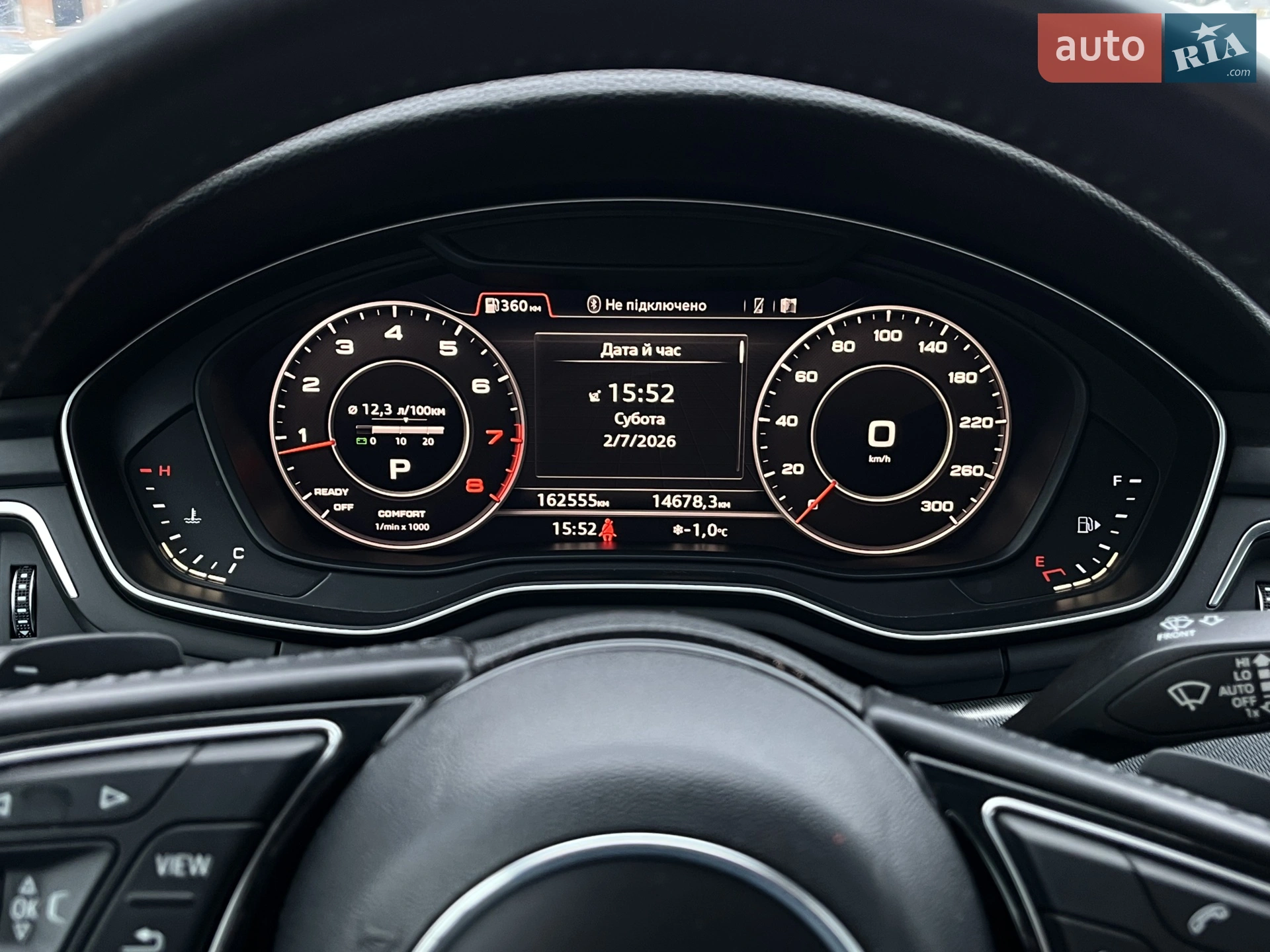 2017 Audi A4 - мініатюра 40