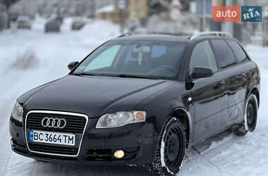 Універсал Audi A4 2005 в Новояворівську