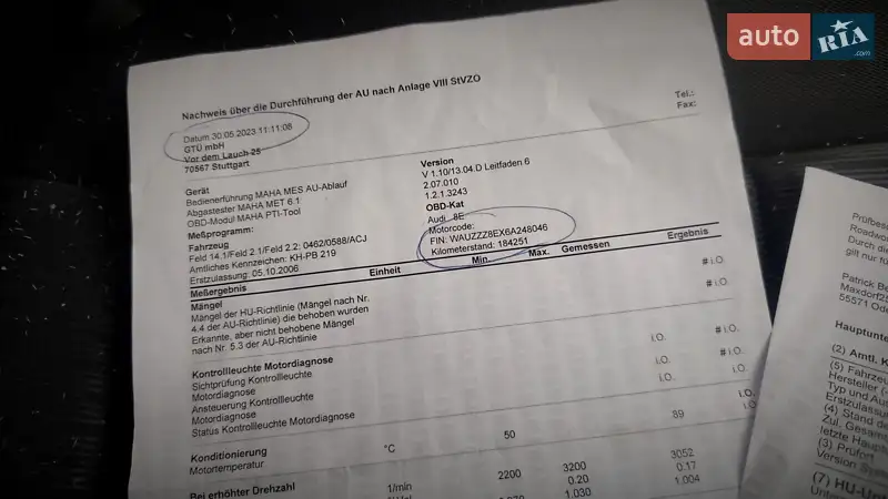 Універсал Audi A4 2006 в Кременчуці документ