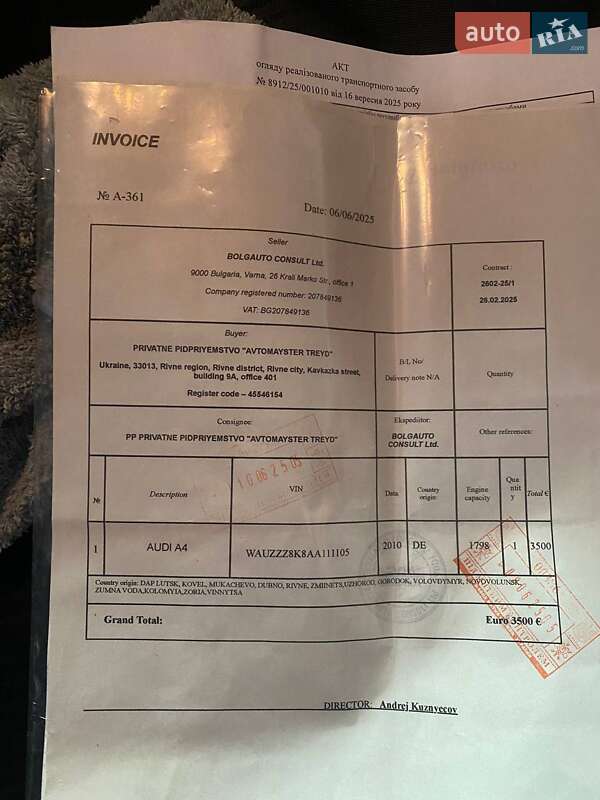 Седан Audi A4 2010 в Ковелі фото 16 Седан Audi A4 2010 в Ковелі