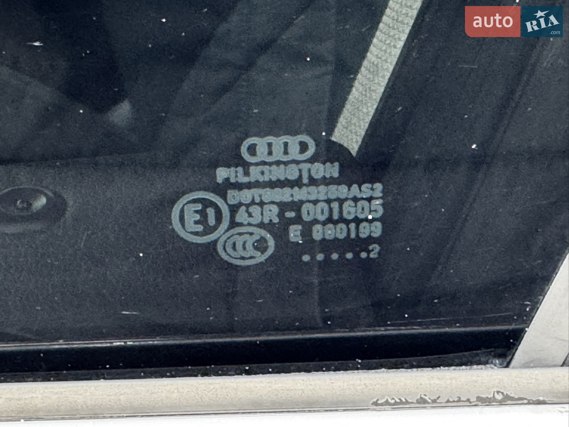 2012 Audi A4 - мініатюра 21