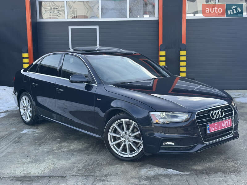 2015 Audi A4, VIN WAUFFAFL1FN034697:plate — фото 1 (autoria)
