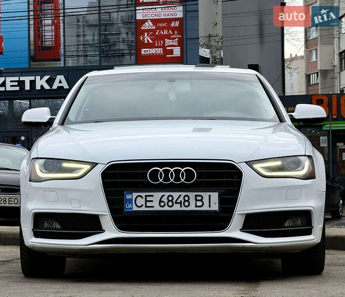 2014 Audi A4, VIN WAUAFAFLXEN024386:plate — фото 1 (autoria)