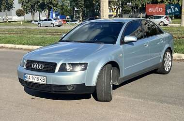 Седан Audi A4 2001 в Харкові