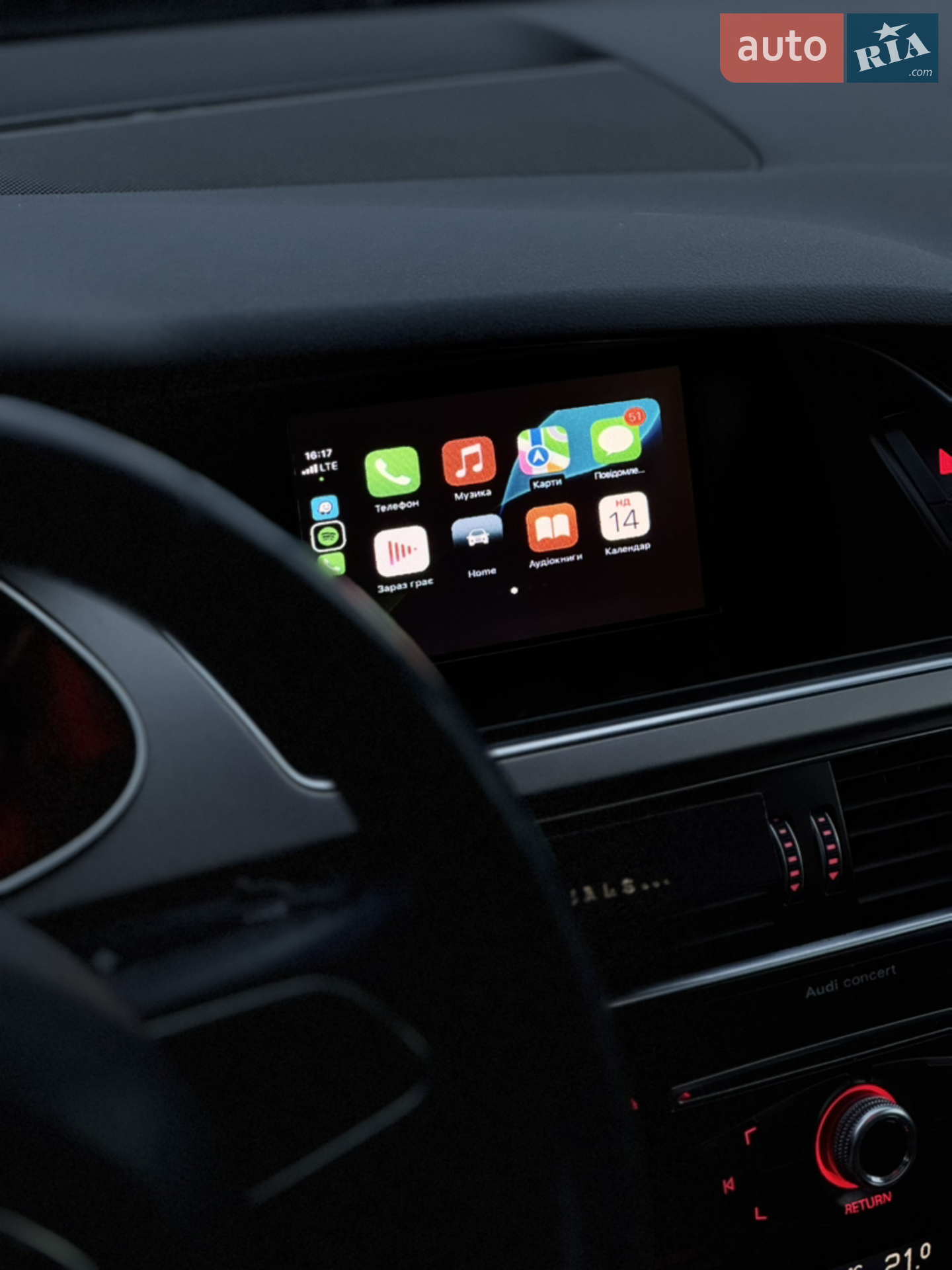 2014 Audi A4 - мініатюра 13