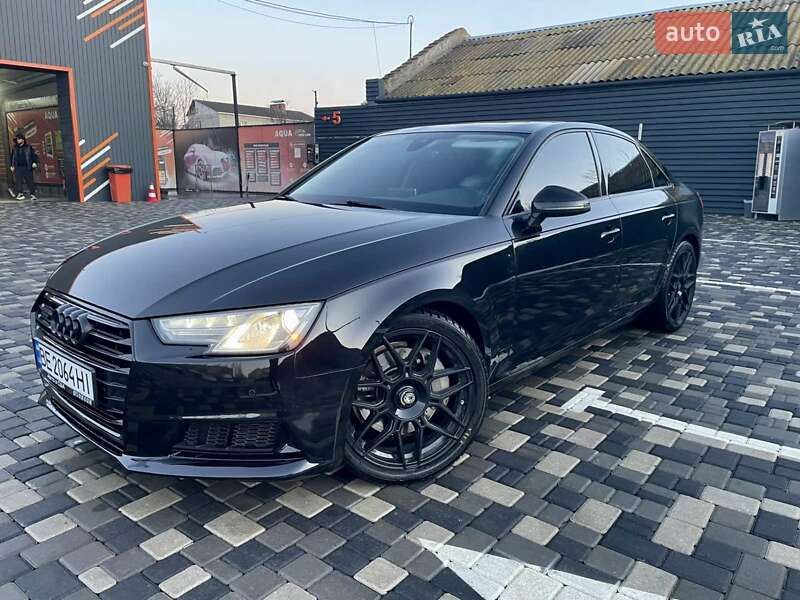 2016 Audi A4, VIN WAUANAF40HN007709:plate — фото 1 (autoria)