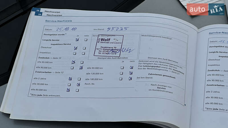 Седан Audi A4 2005 в Самборі фото 89 Седан Audi A4 2005 в Самборі