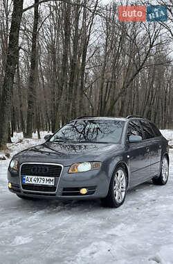 Универсал Audi A4 2006 в Харькове