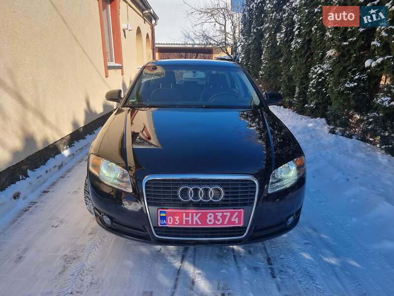2006 Audi A4, VIN WAUZZZ8E76A238428:plate — фото 1 (autoria)