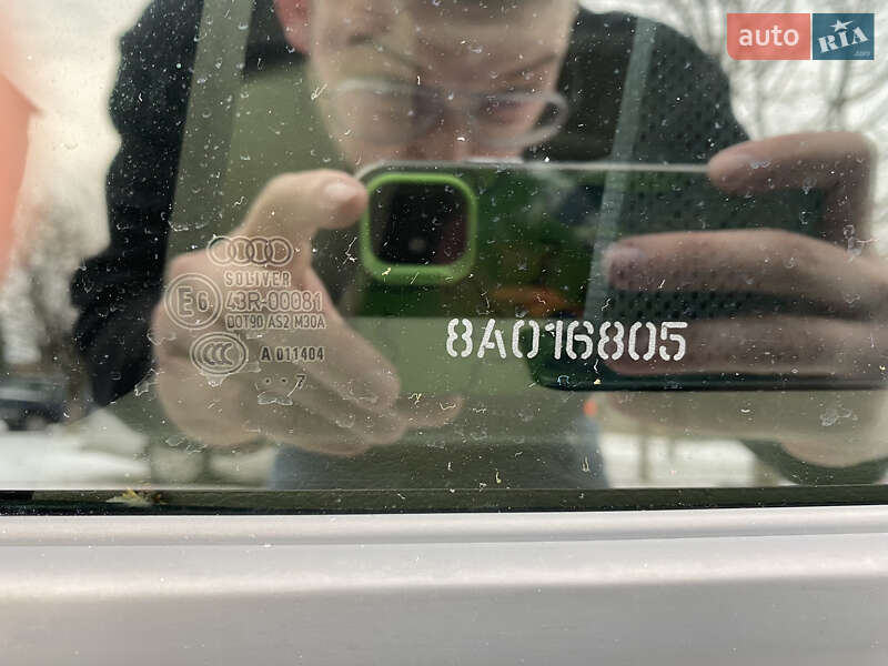Универсал Audi A4 2007 в Ивано-Франковске