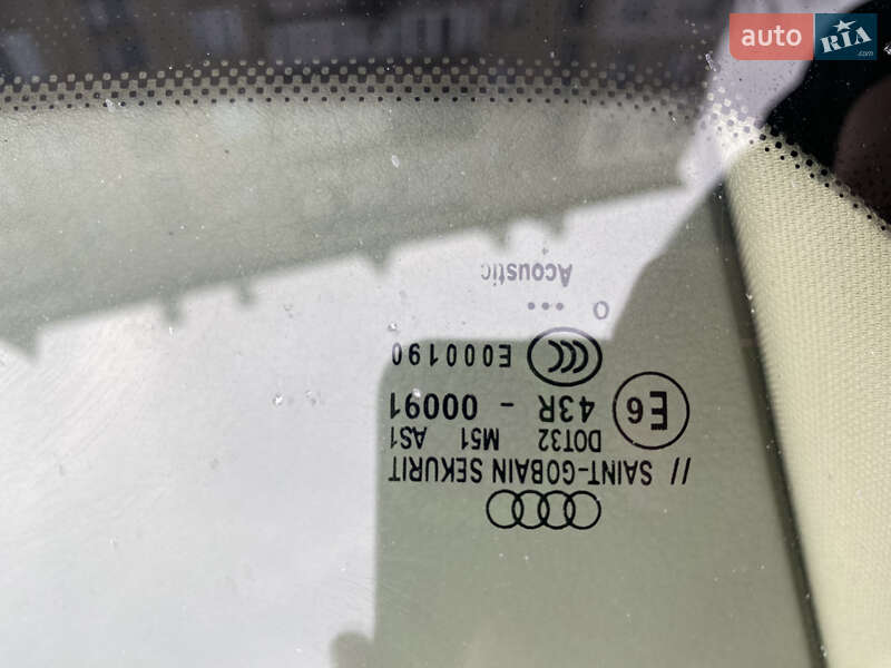 Универсал Audi A4 2007 в Ивано-Франковске