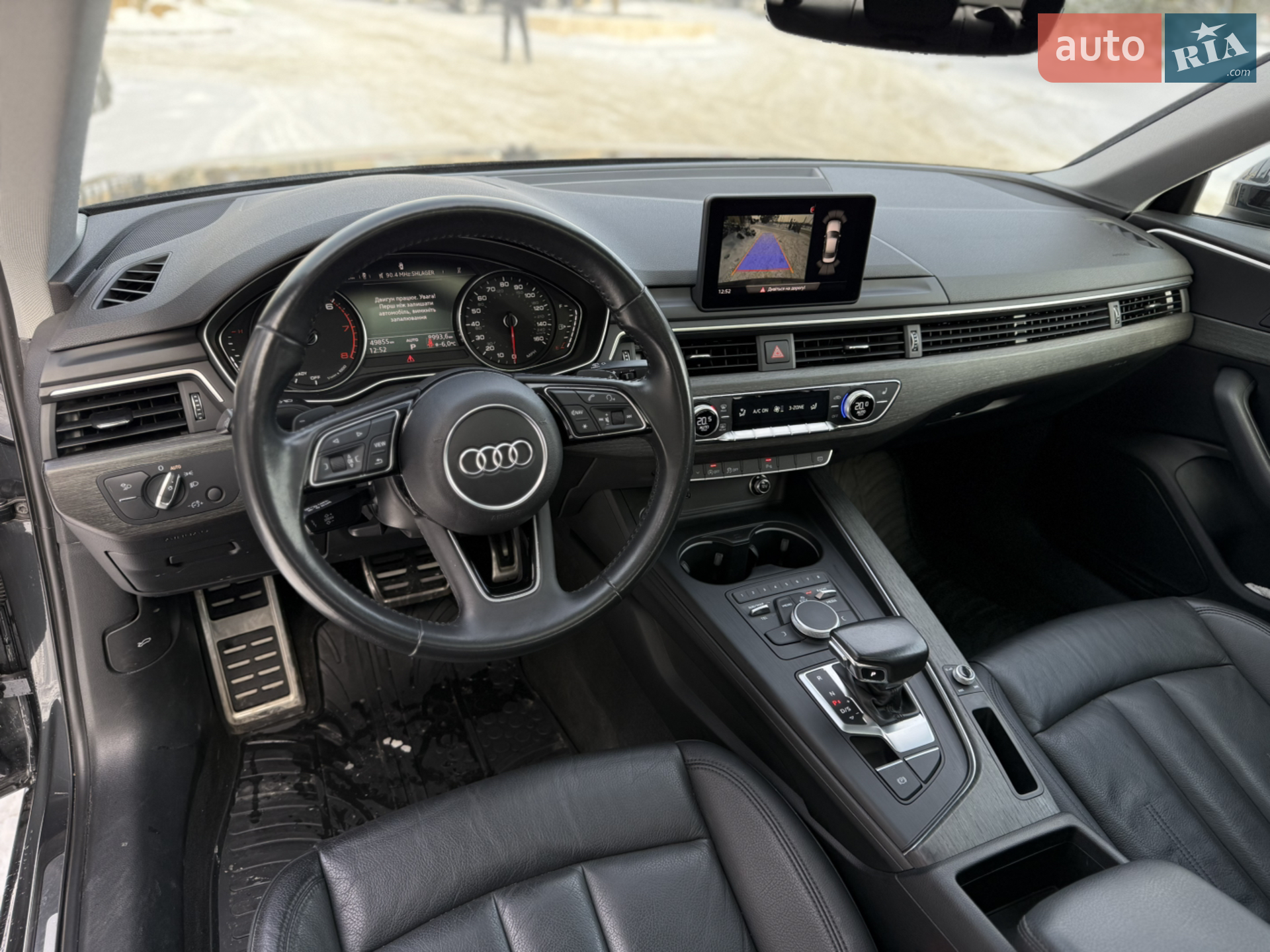 2019 Audi A4 - мініатюра 30