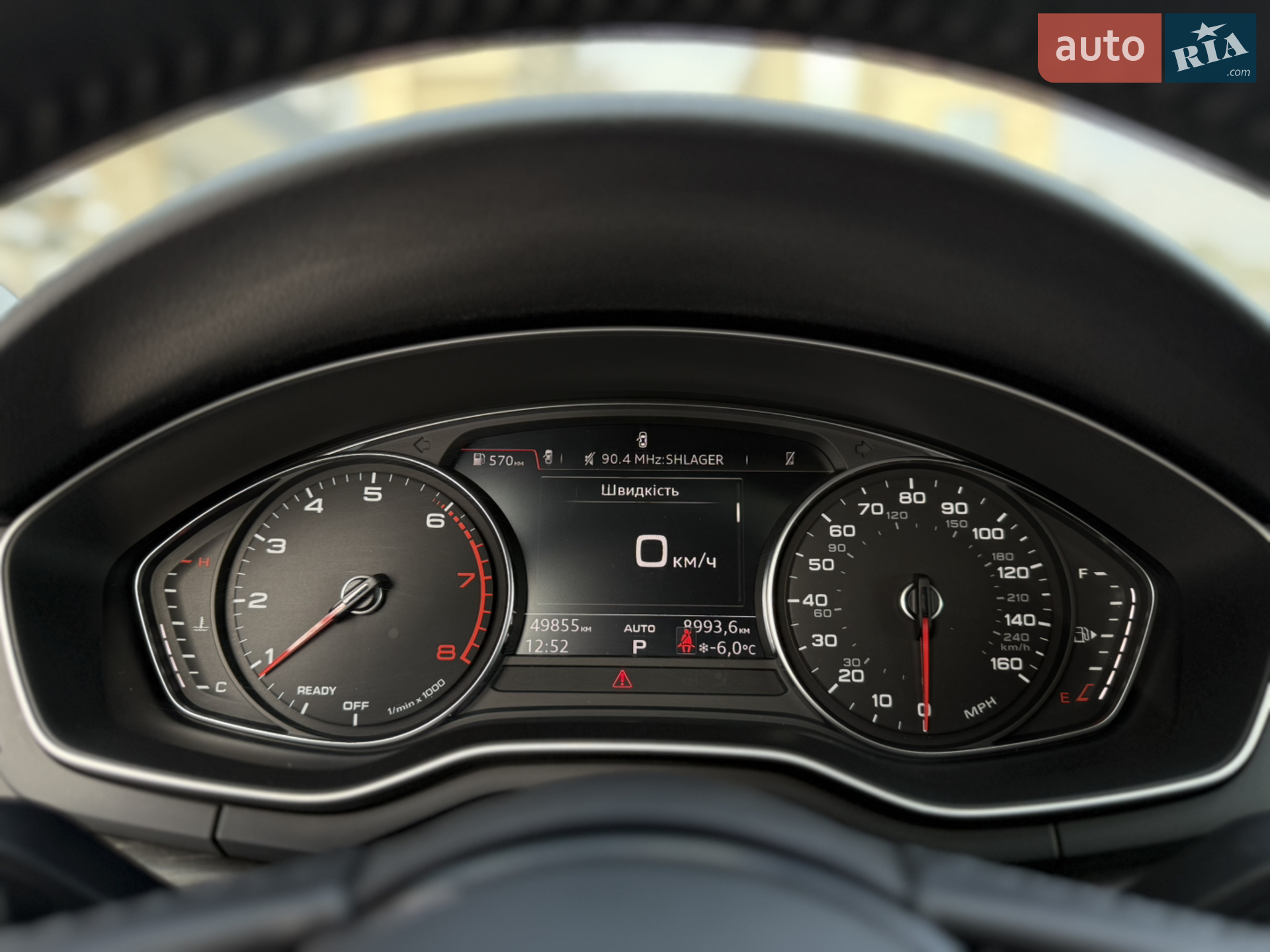 2019 Audi A4 - мініатюра 33