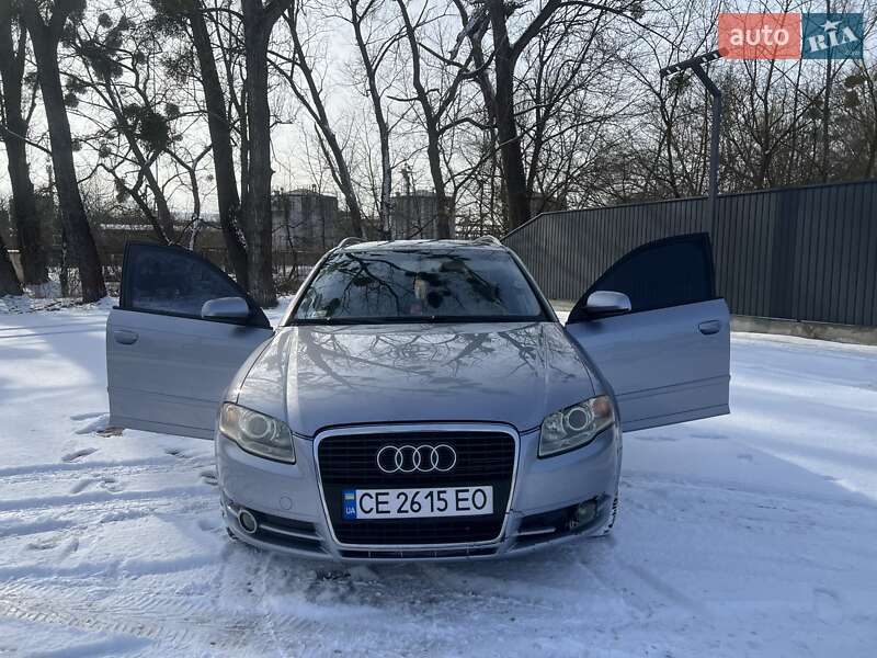 2005 Audi A4, VIN WAUZZZ8E35A434428:plate — фото 1 (autoria)