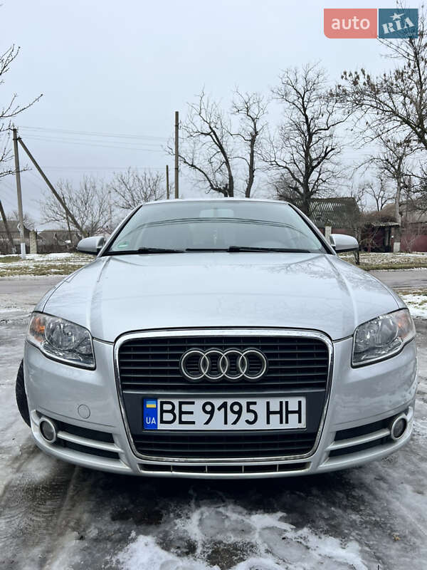 2005 Audi A4, VIN WAUZZZ8E06A145394:plate — фото 1 (autoria)