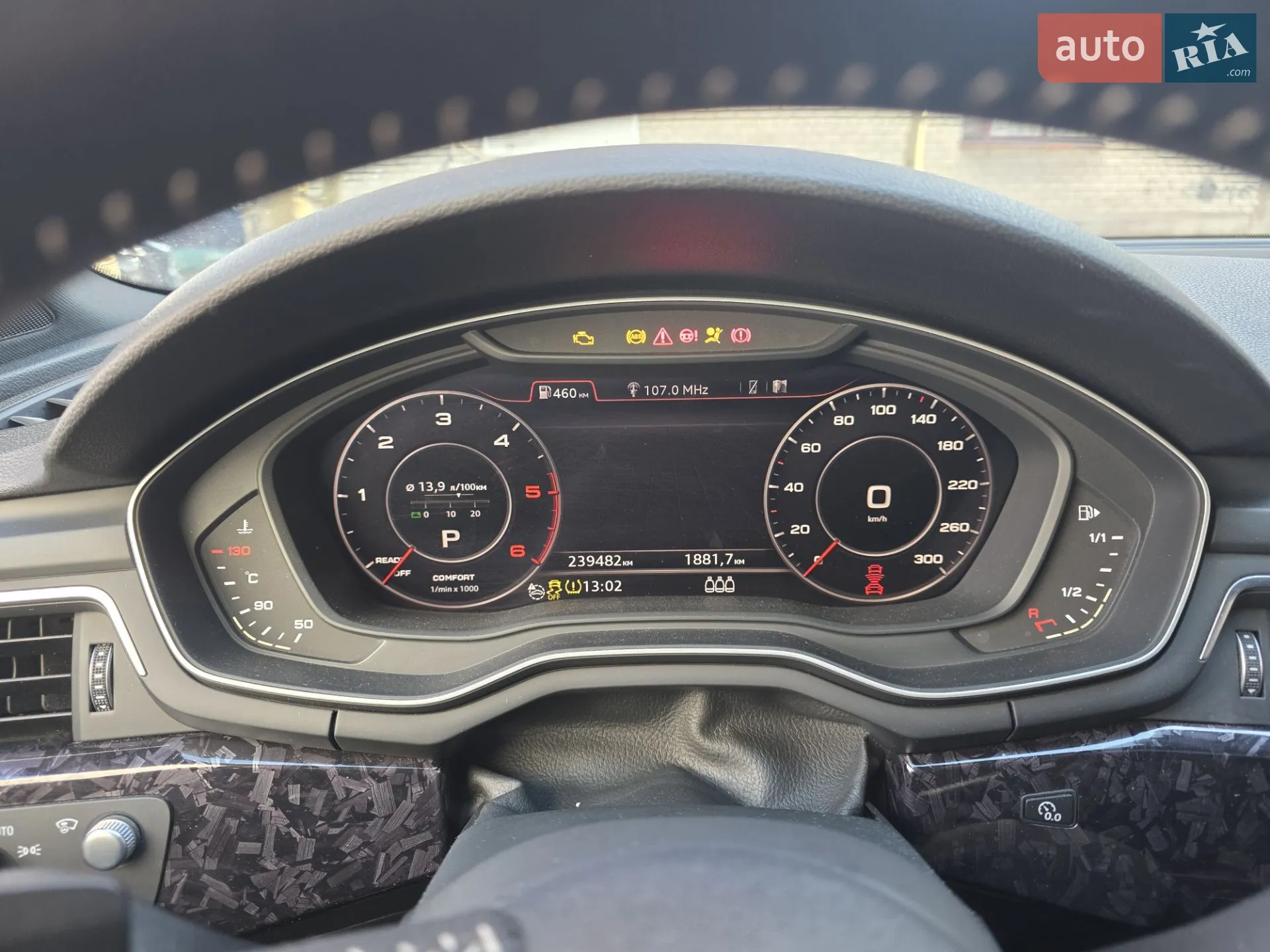 2015 Audi A4 - мініатюра 19