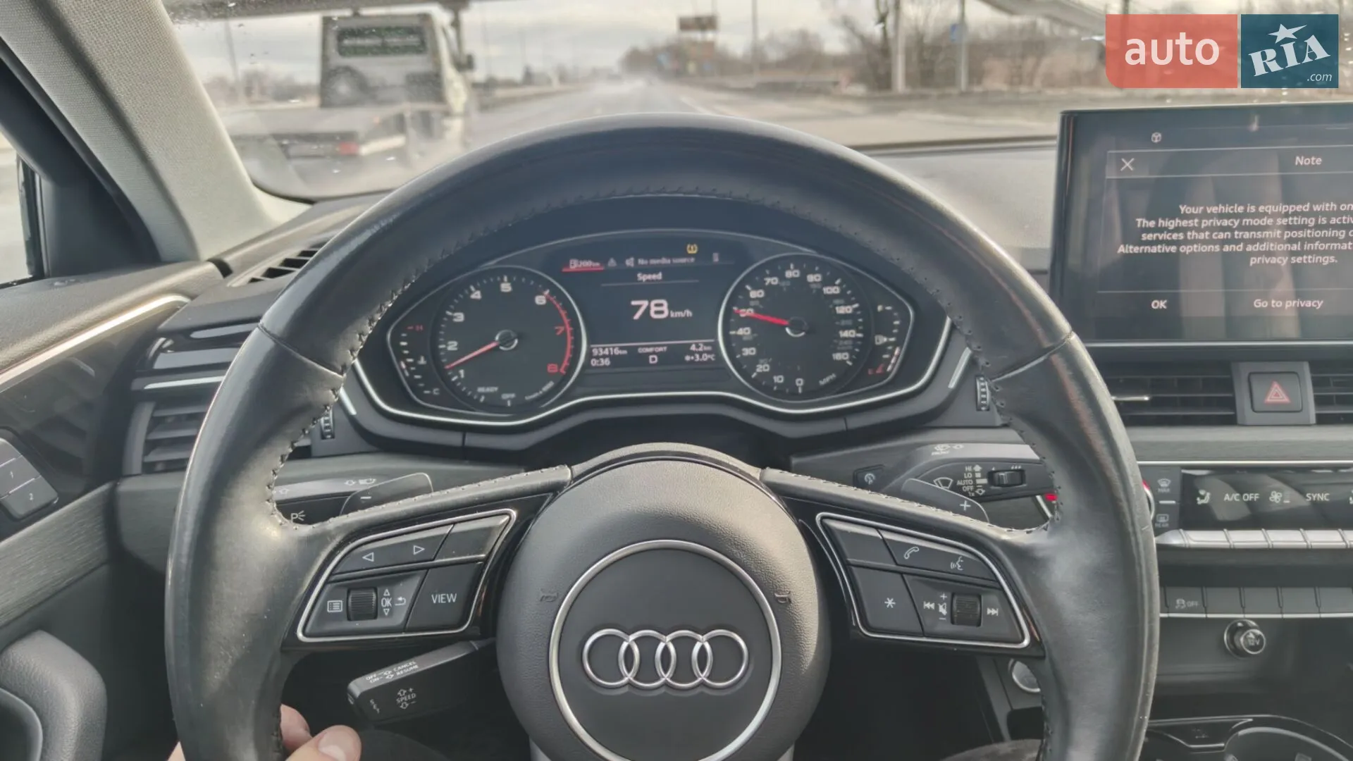 2020 Audi A4 - мініатюра 44