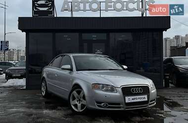 Седан Audi A4 2005 в Киеве