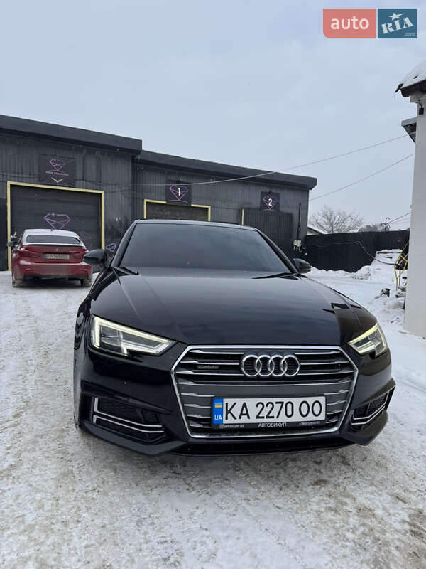 2017 Audi A4, VIN WAUENAF46HN002368:plate — фото 1 (autoria)