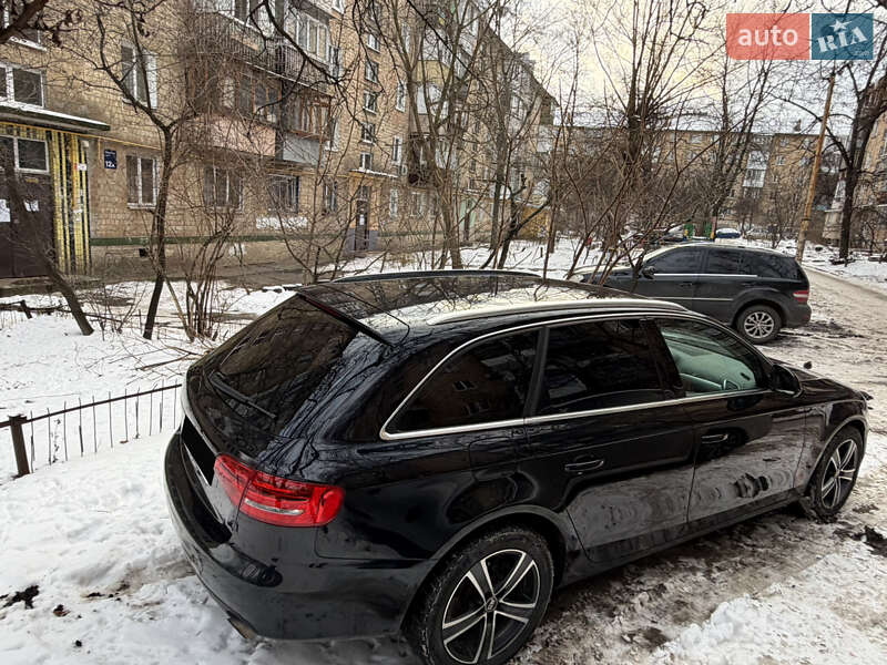 2008 Audi A4, VIN WAUZZZ8K79A133849:plate — фото 1 (autoria)