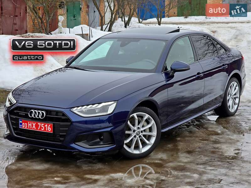 2020 Audi A4, VIN WAUZZZF49LA064657:plate — фото 1 (autoria)