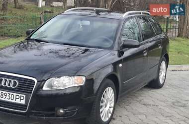 Універсал Audi A4 2005 в Ізмаїлі