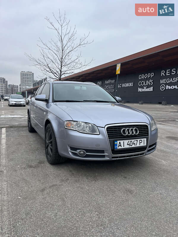 Audi A4 2005