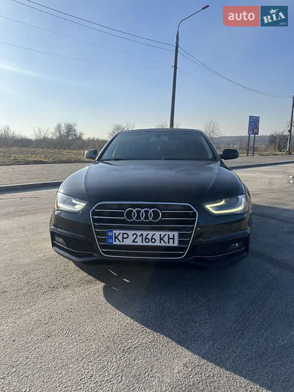2014 Audi A4, VIN WAUFFAFL0EN039470:plate — фото 1 (autoria)