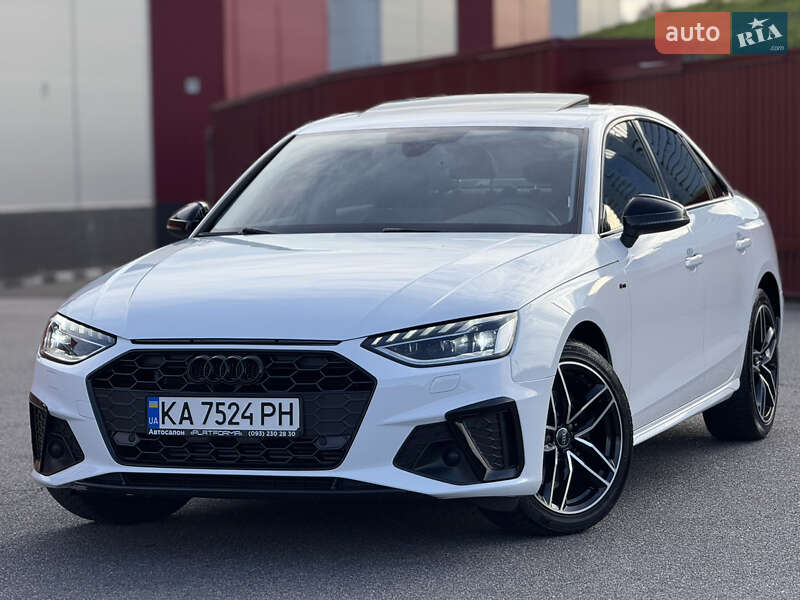 2020 Audi A4, VIN WAUGMAF48LA049588:plate — фото 1 (autoria)