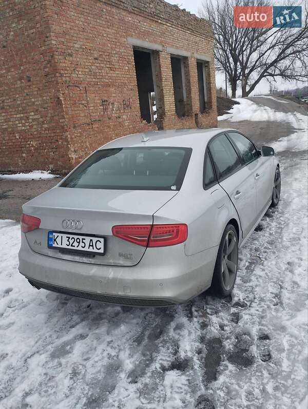 2013 Audi A4, VIN WAUFFAFL5EN022888:plate — фото 1 (autoria)
