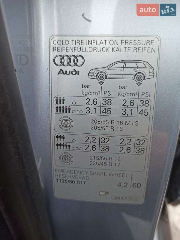 Универсал Audi A4 2003 в Виннице