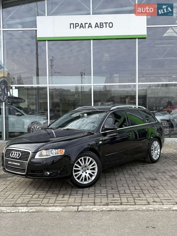 Audi A4 2005