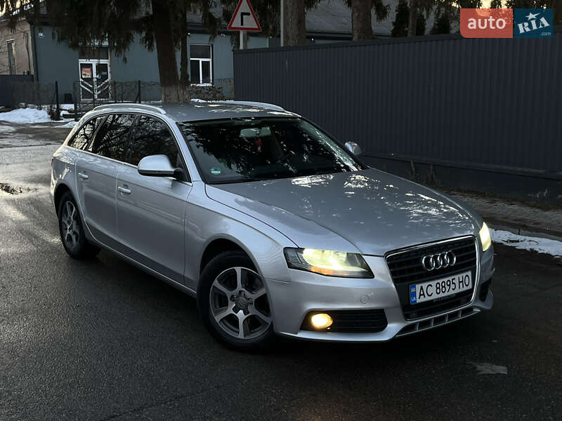2008 Audi A4, VIN WAUZZZ8K99A154511:plate — фото 1 (autoria)