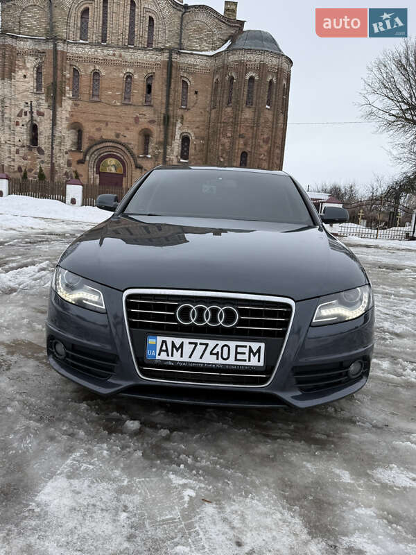 2009 Audi A4, VIN WAUZZZ8K1AN030939:plate — фото 1 (autoria)